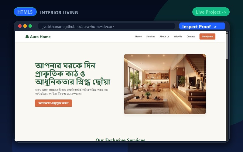 Aura Luxury Home Decor & Living